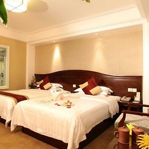 Jinhua Narada Hotel